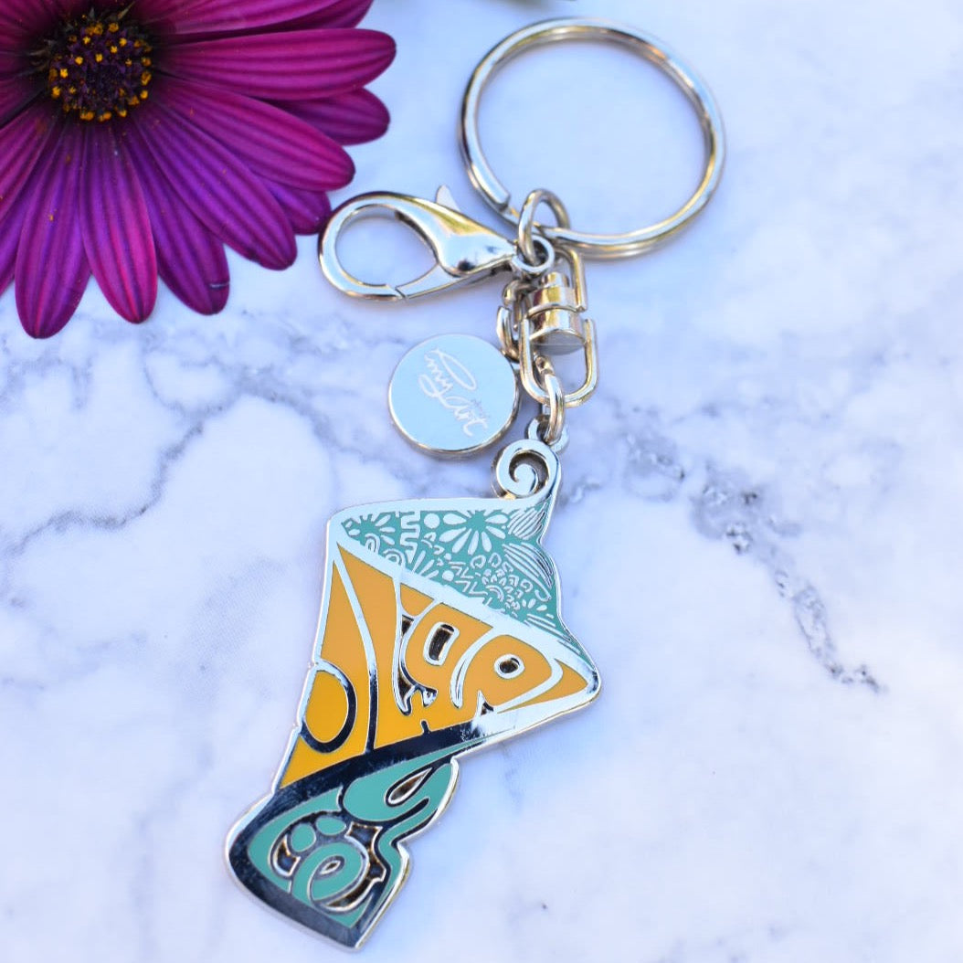 Enamel Keychain - Ramadan Kareem Lantern Occasion design