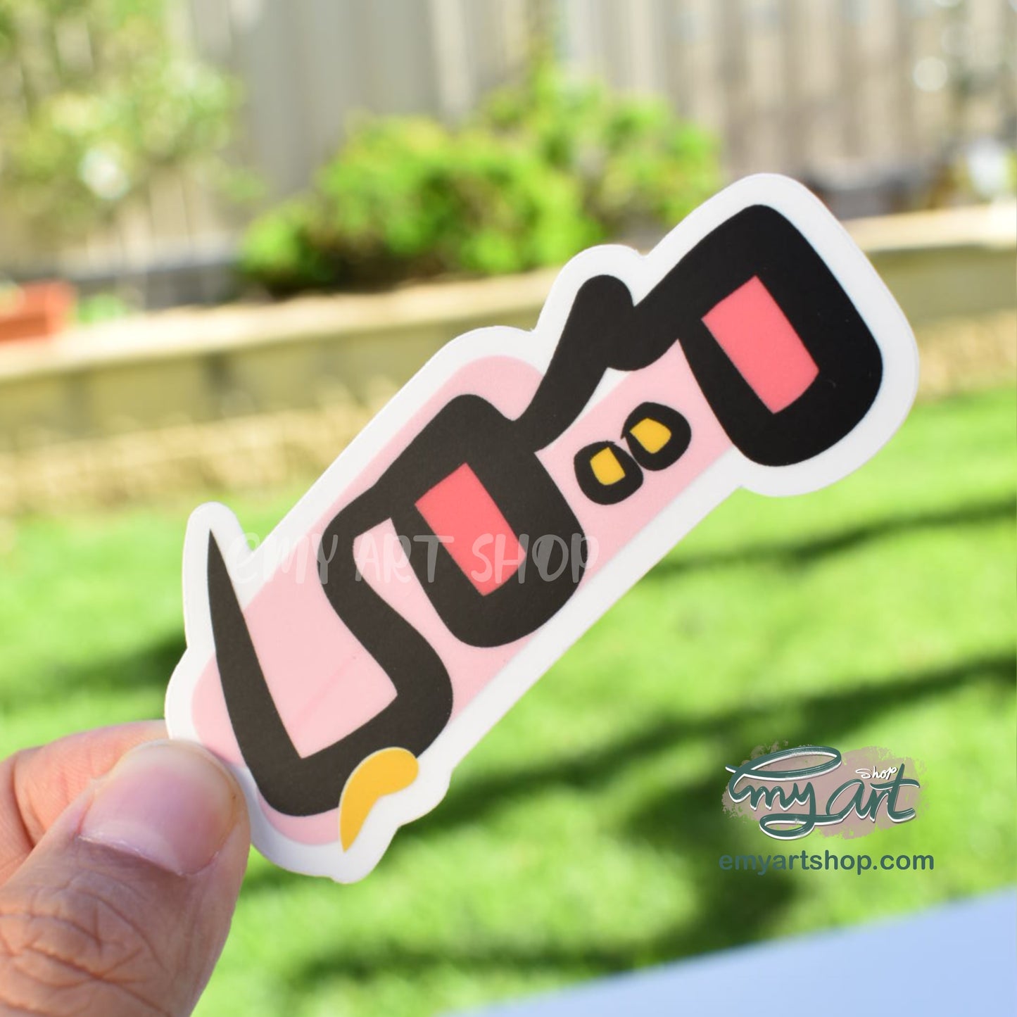 Arabic Name “ ميمي ” Clear Sticker