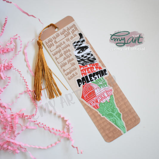 Bookmark “Palestine map”