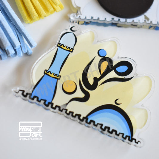 Acrylic Magnet “Ramadan Mosque” Occasion design