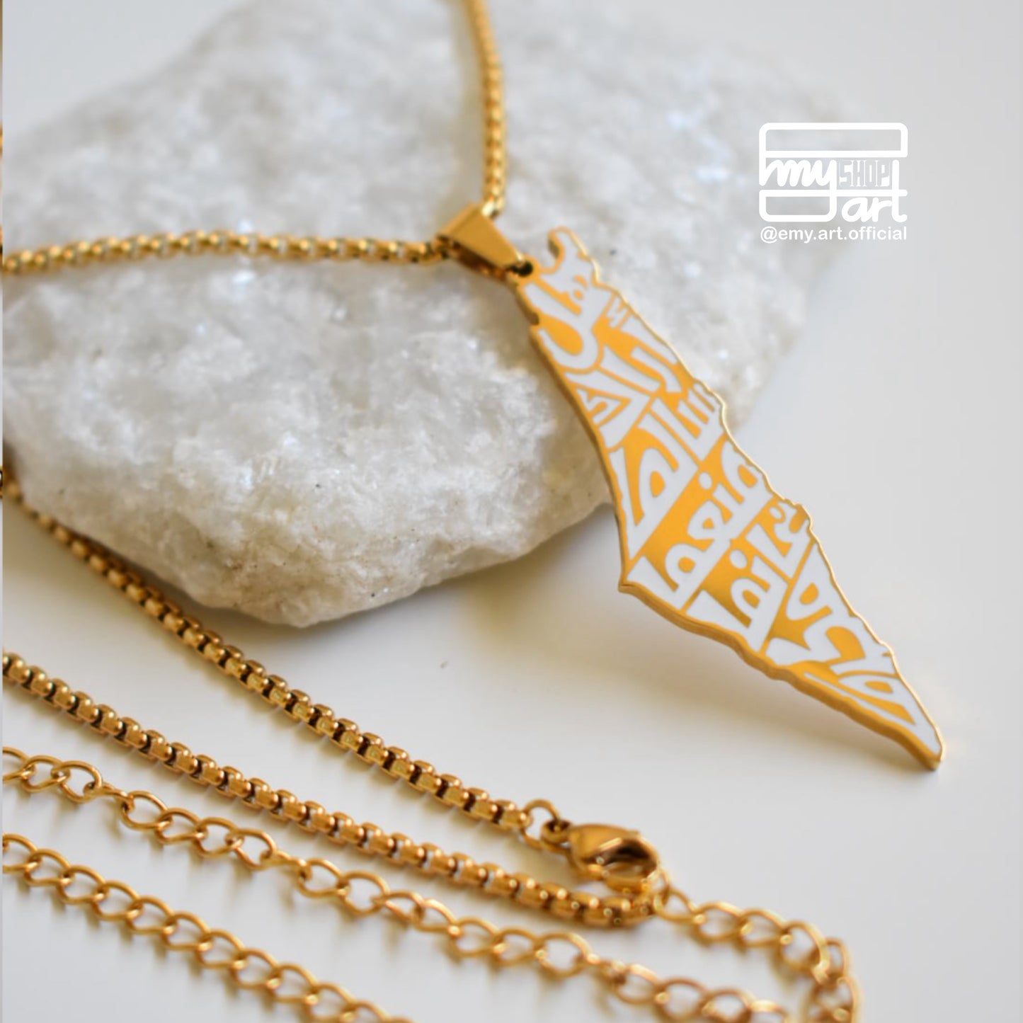 Necklace- Palestine map - Mawtini song lyrics“ هل أراك سالما منعما غانما مكرما ”