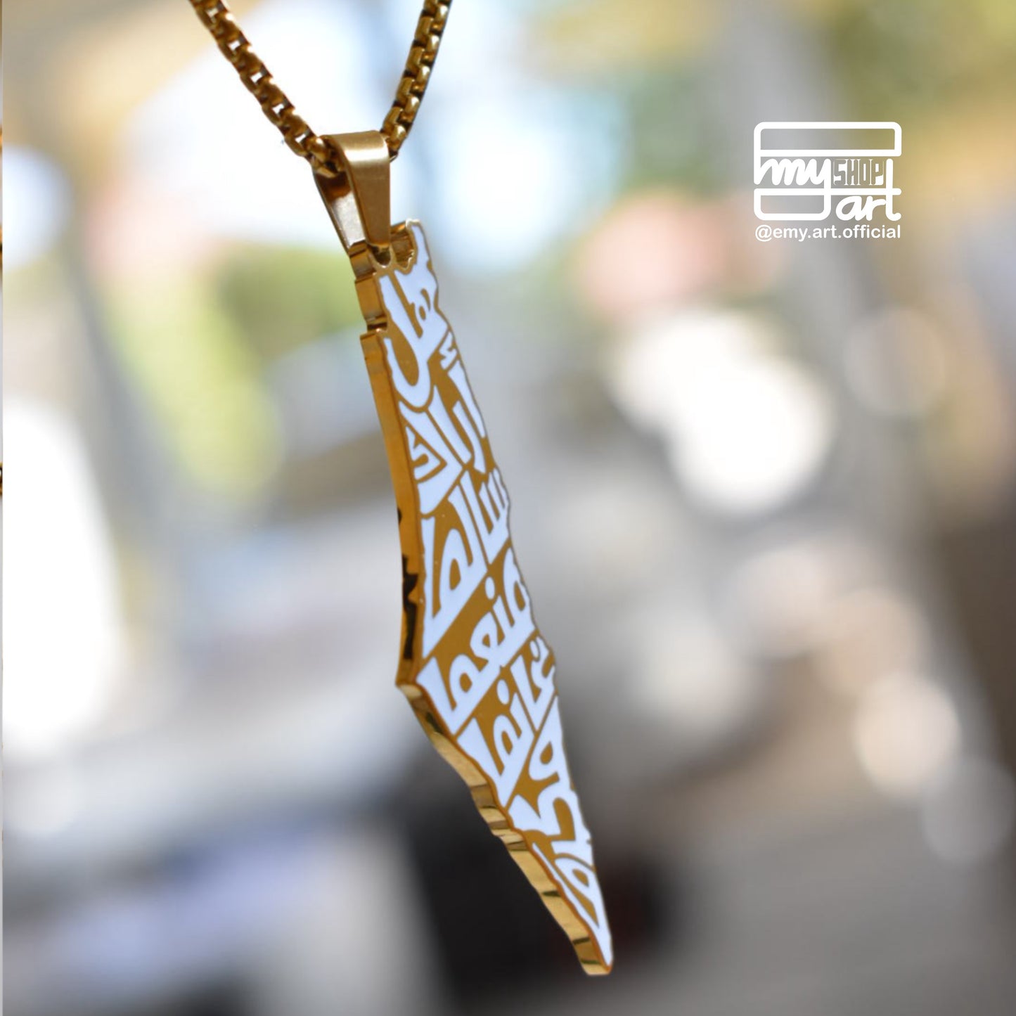 Necklace- Palestine map - Mawtini song lyrics“ هل أراك سالما منعما غانما مكرما ”