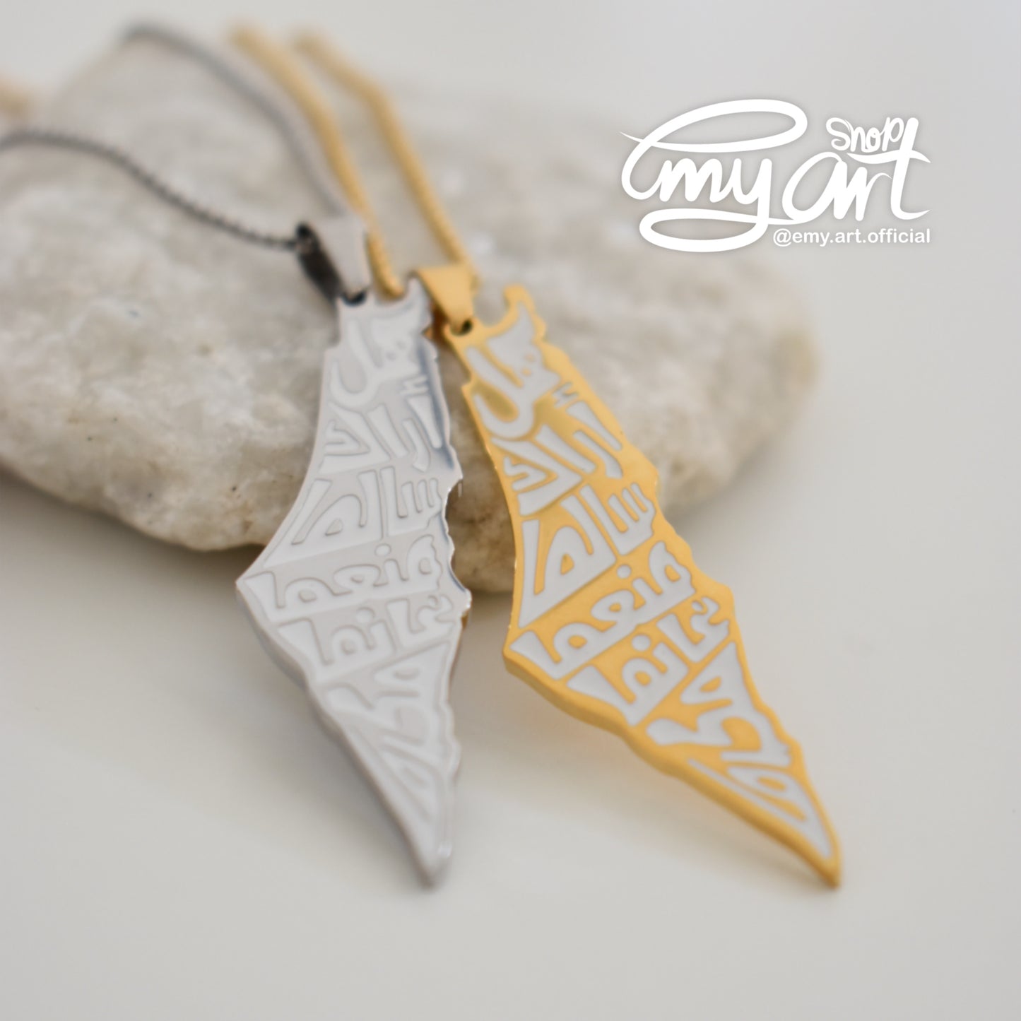 Necklace- Palestine map - Mawtini song lyrics“ هل أراك سالما منعما غانما مكرما ”