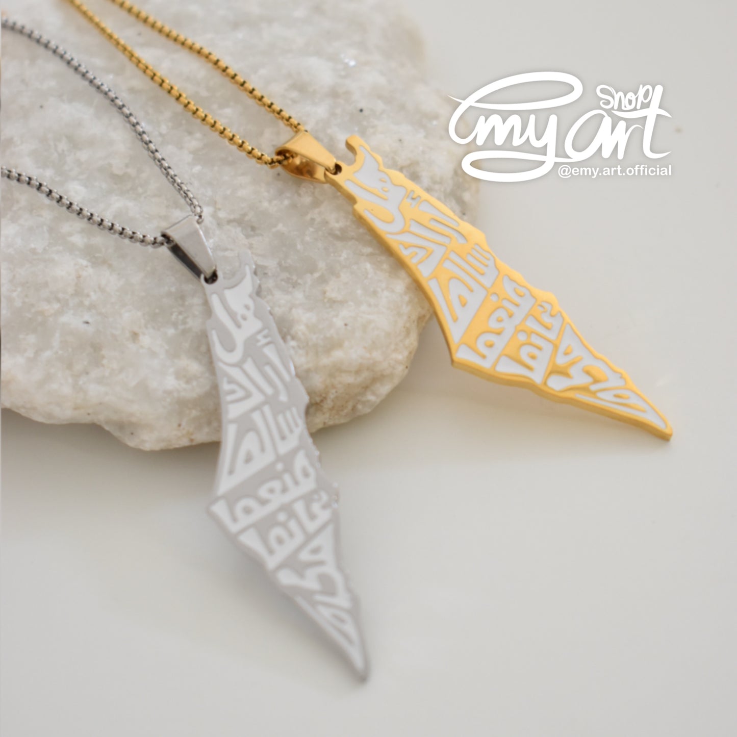 Necklace- Palestine map - Mawtini song lyrics“ هل أراك سالما منعما غانما مكرما ”