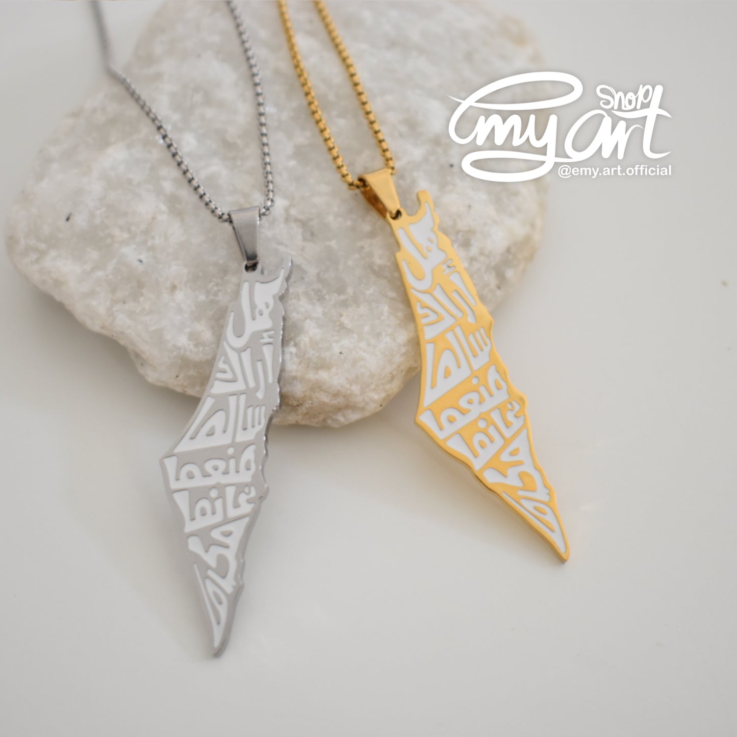 Necklace- Palestine map - Mawtini song lyrics“ هل أراك سالما منعما غانما مكرما ”