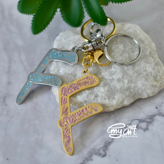 Enamel Keychain - Letter F