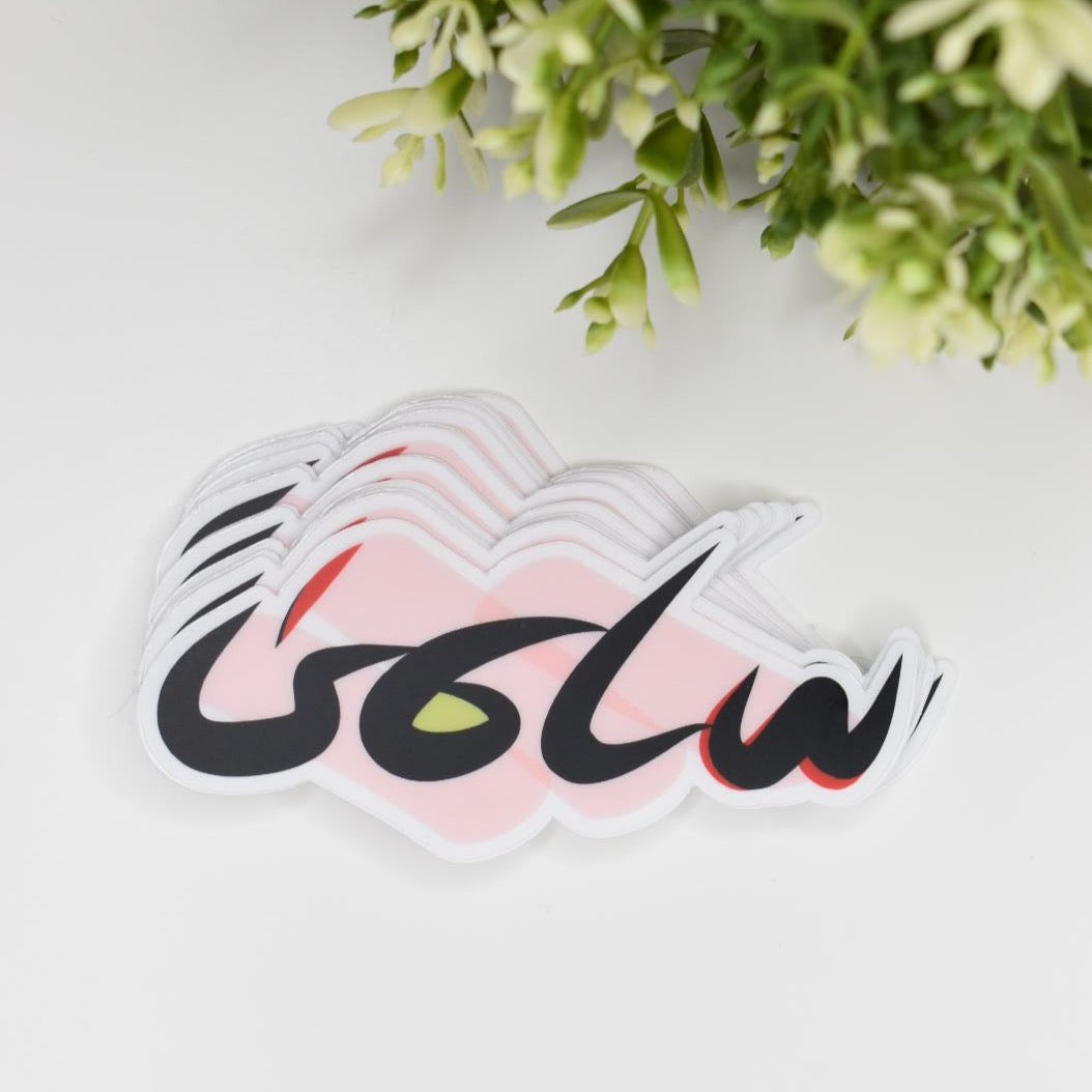 Arabic Name “ سلمى ” Clear Sticker