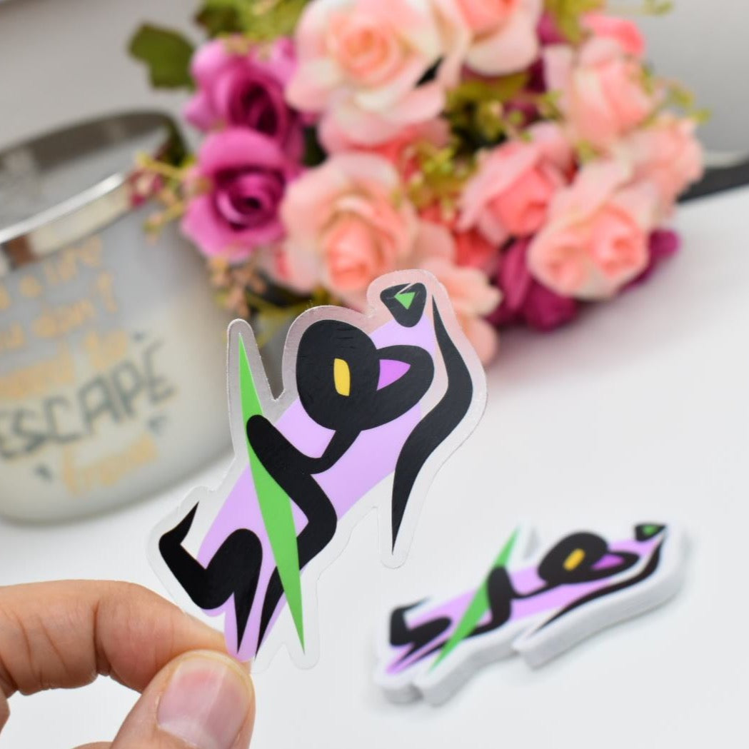 Arabic Name “ زهراء ” Clear Sticker