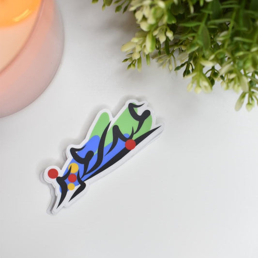 Arabic Name “ عبد العزيز” Clear Sticker