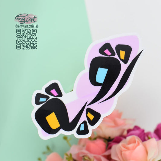 Arabic Name “ رقية ” Clear Sticker