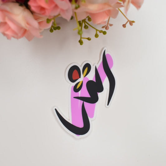 Arabic Name “ رشا ” Clear Sticker