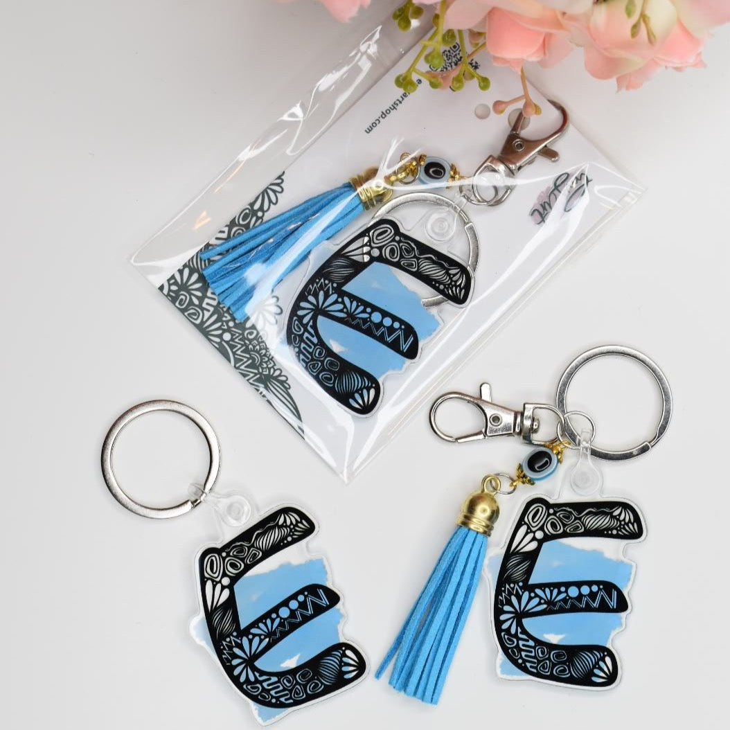 Acrylic Keychain - LETTER E