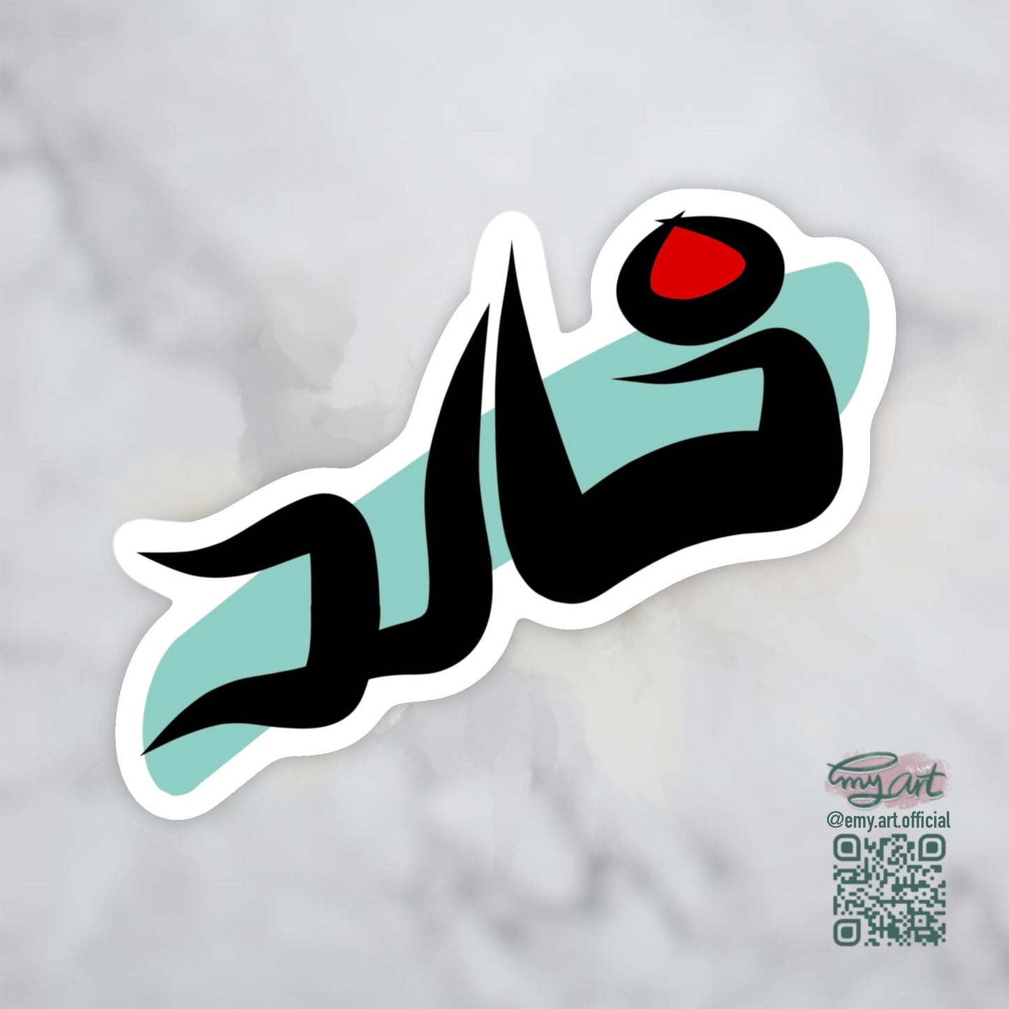 Arabic Name “ خالد ” Clear Sticker