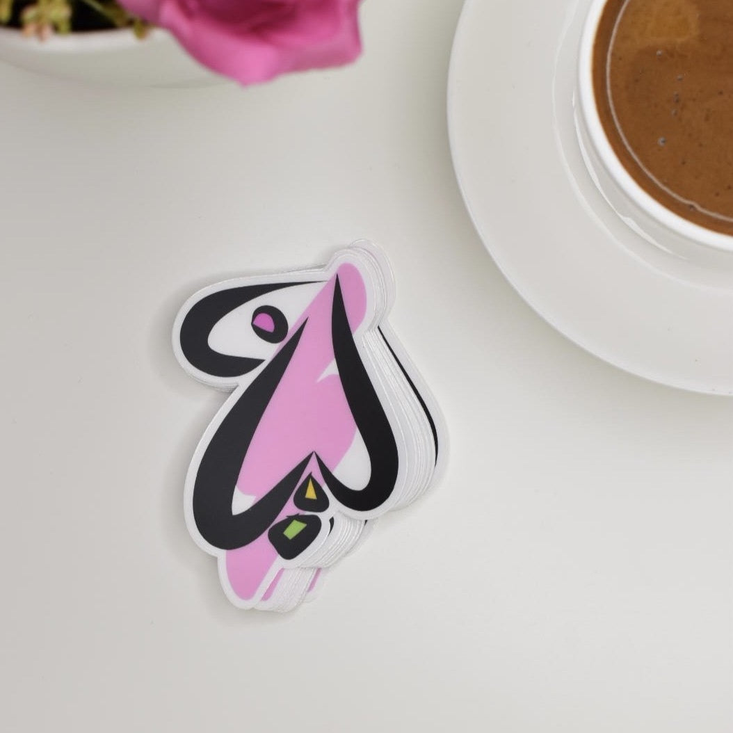 Arabic Name “ ليان ” Clear Sticker