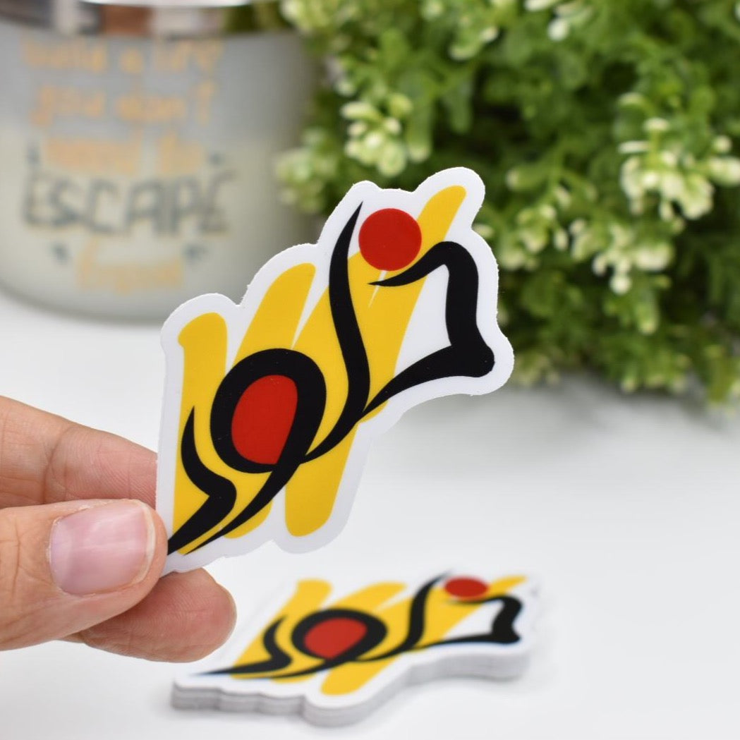 Arabic Name “ خلود ” Clear Sticker