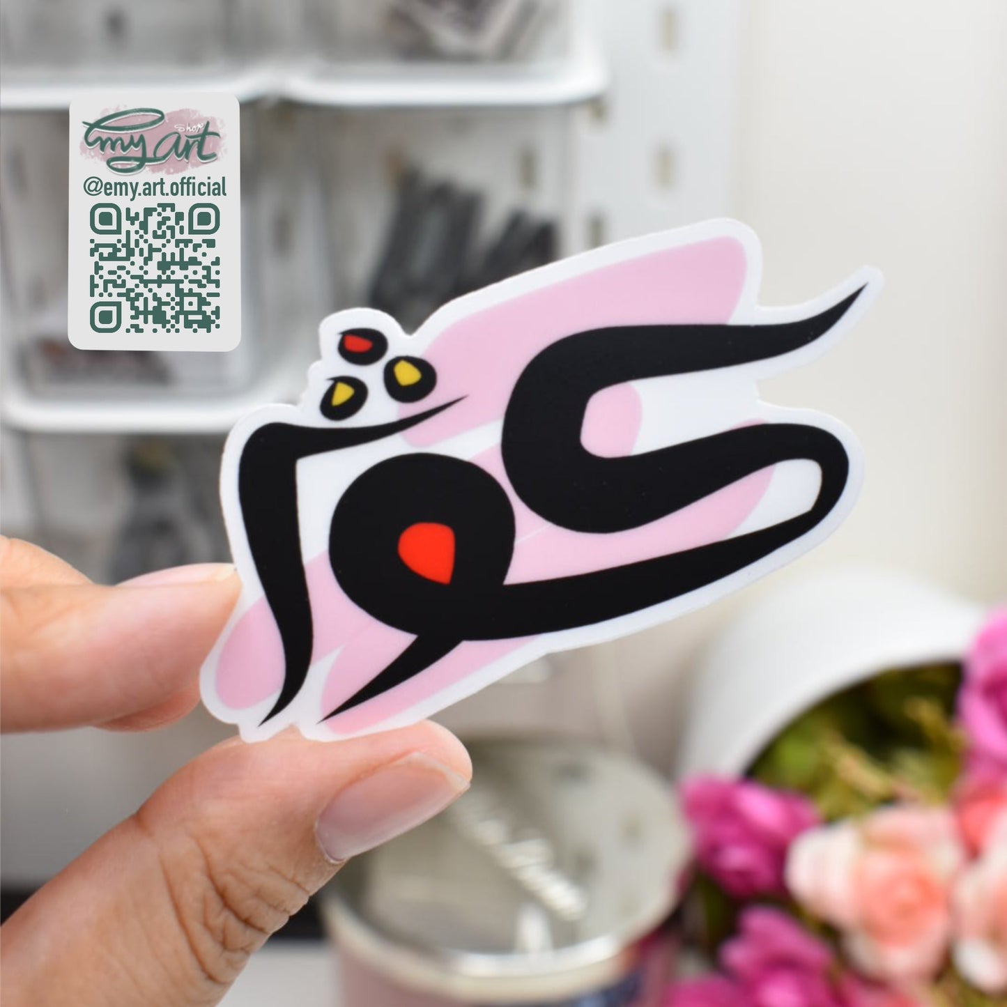 Arabic Name “ كوثر” Clear Sticker