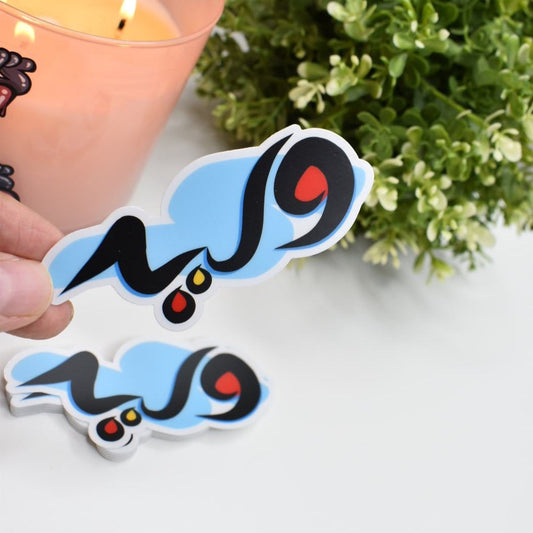 Arabic Name “ وليد” Clear Sticker