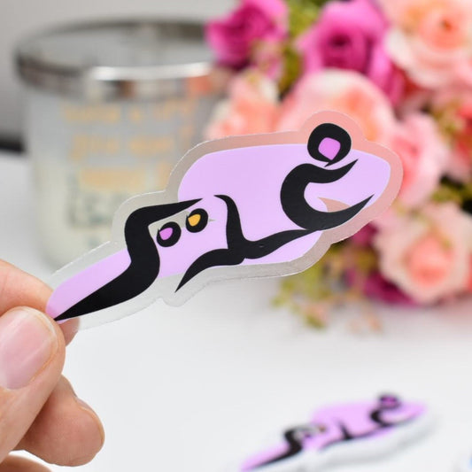 Arabic Name “ غدير ” Clear Sticker