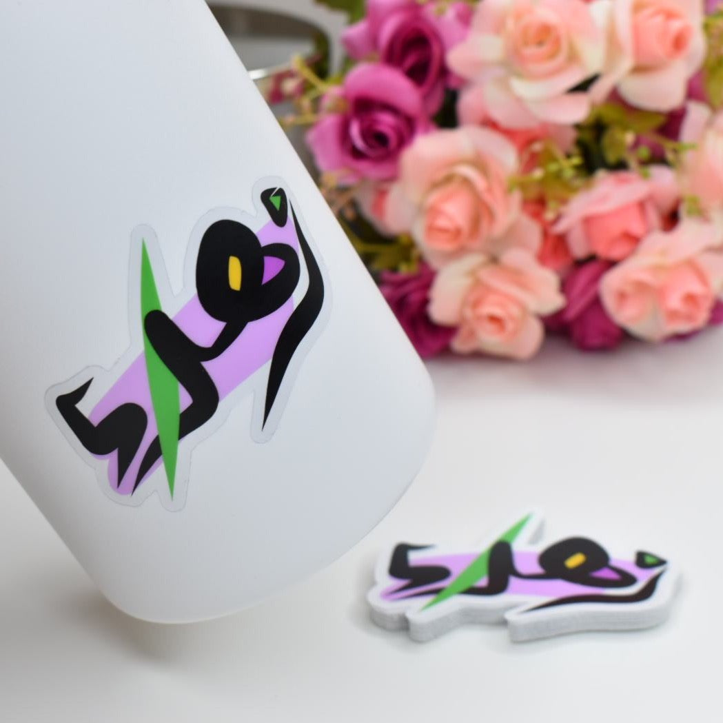 Arabic Name “ زهراء ” Clear Sticker