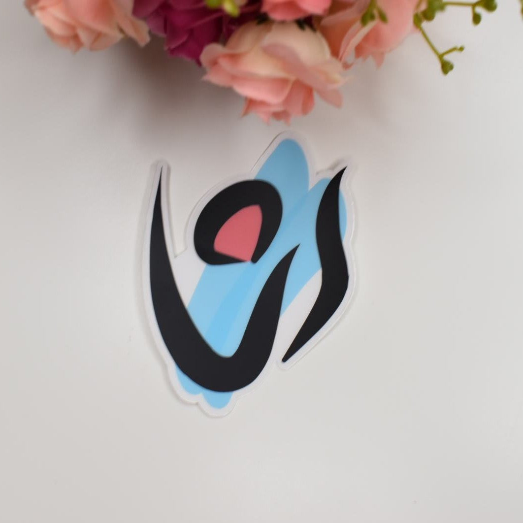 Arabic Name “ رنا ” Clear Sticker