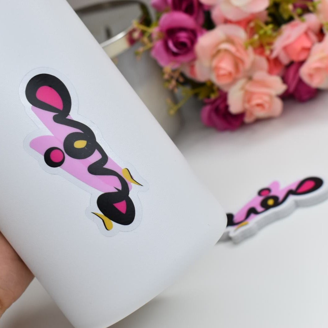 Arabic Name “ صفية ” Clear Sticker