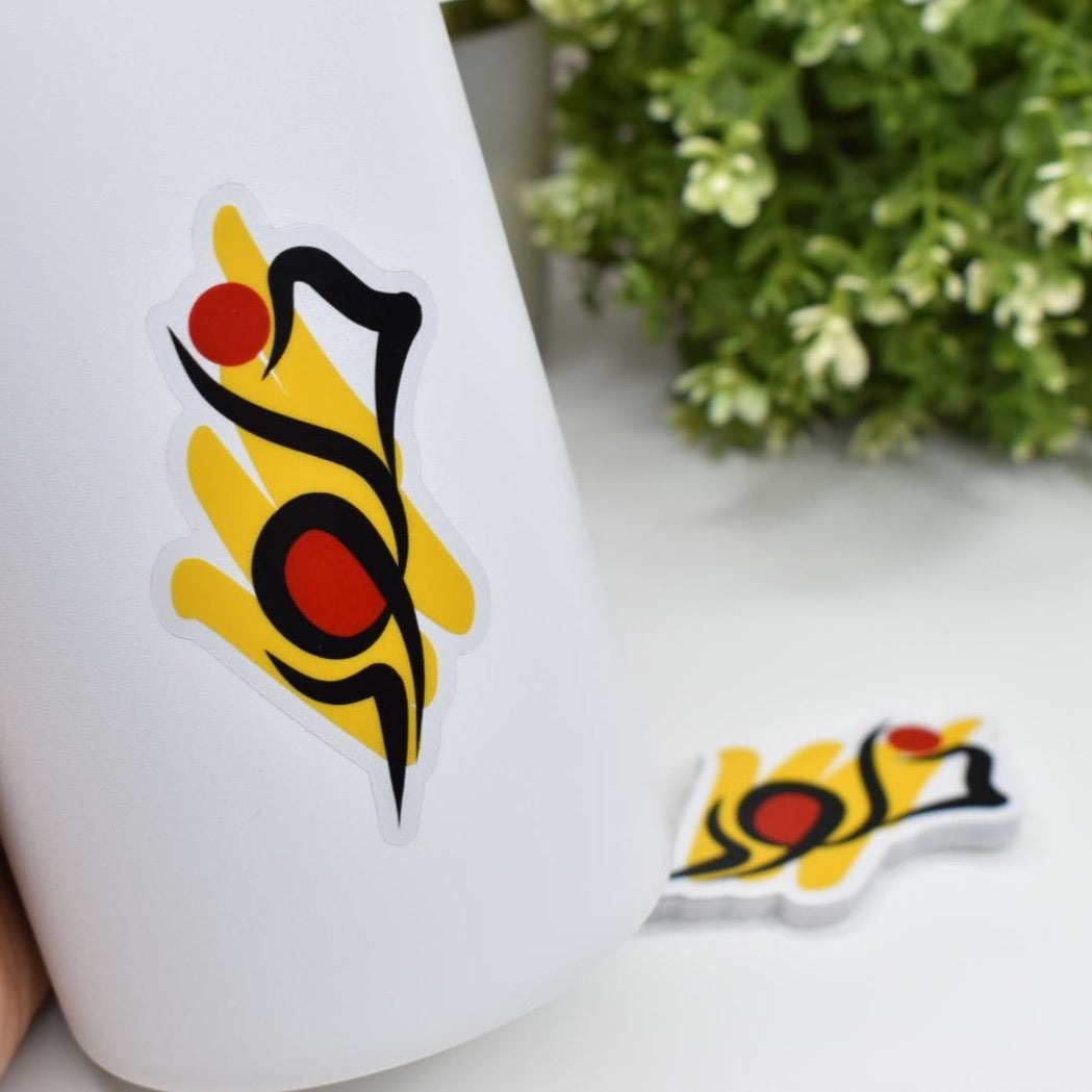 Arabic Name “ خلود ” Clear Sticker