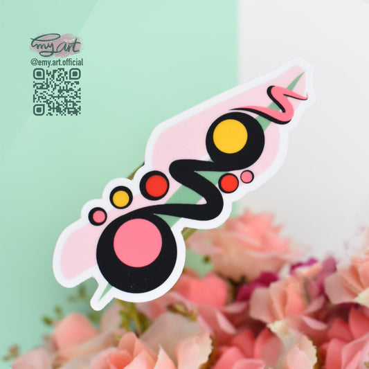 Arabic Name “ أمينة” Clear Sticker