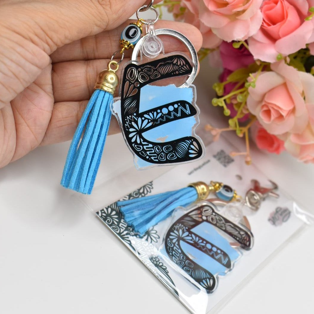 Acrylic Keychain - LETTER E