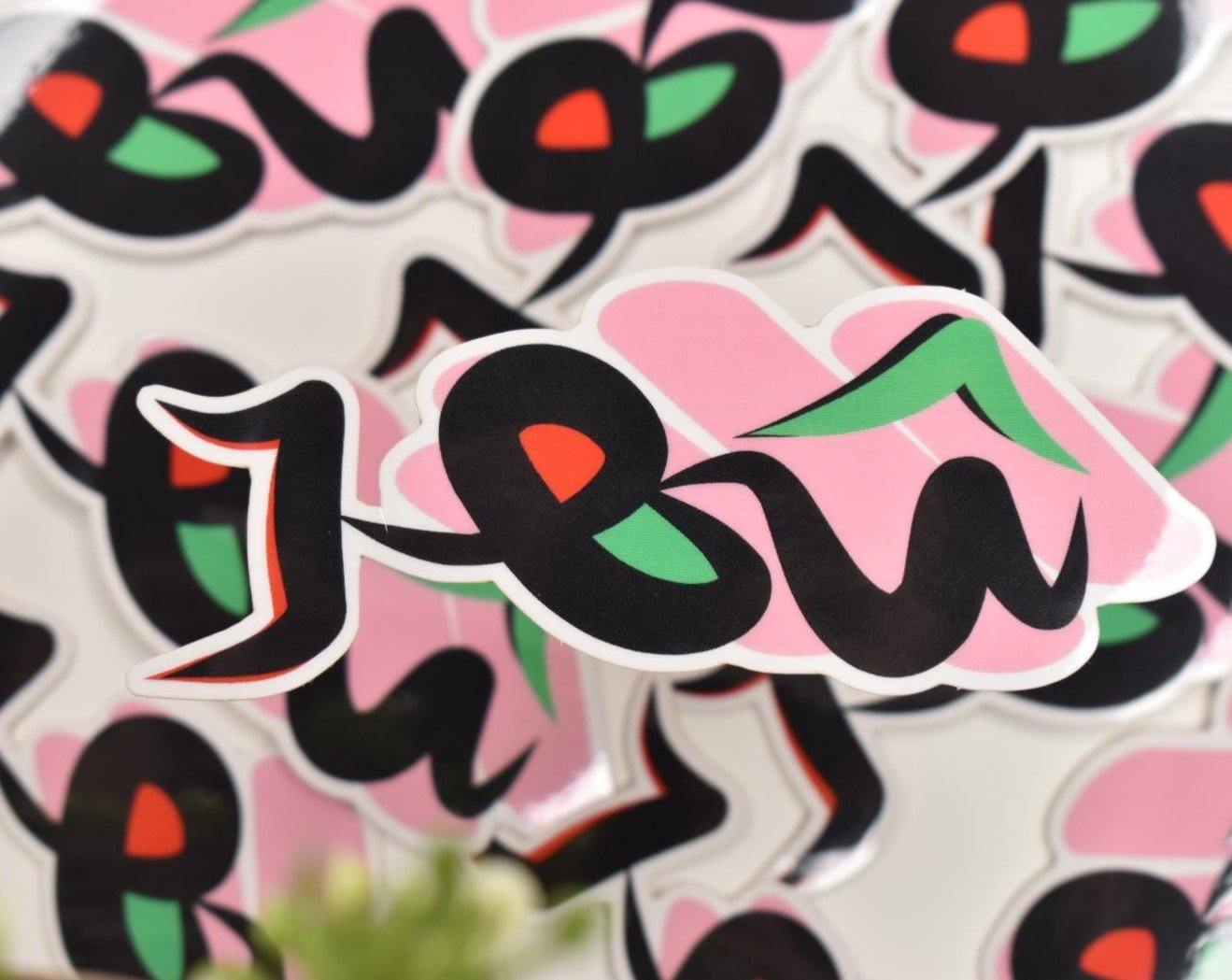 Arabic Name “شهد” Clear Sticker - emy.art.shop