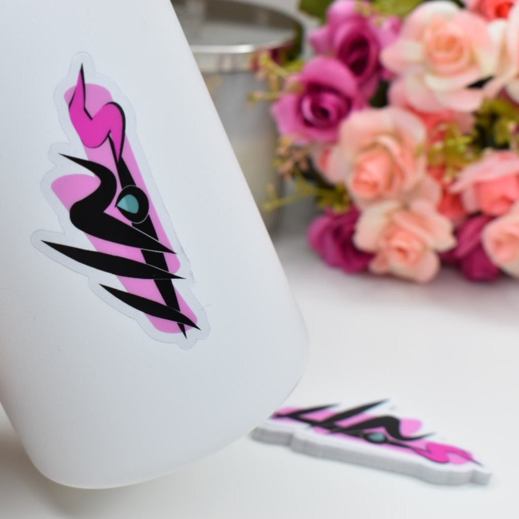 Arabic Name “ أبرار ” Clear Sticker