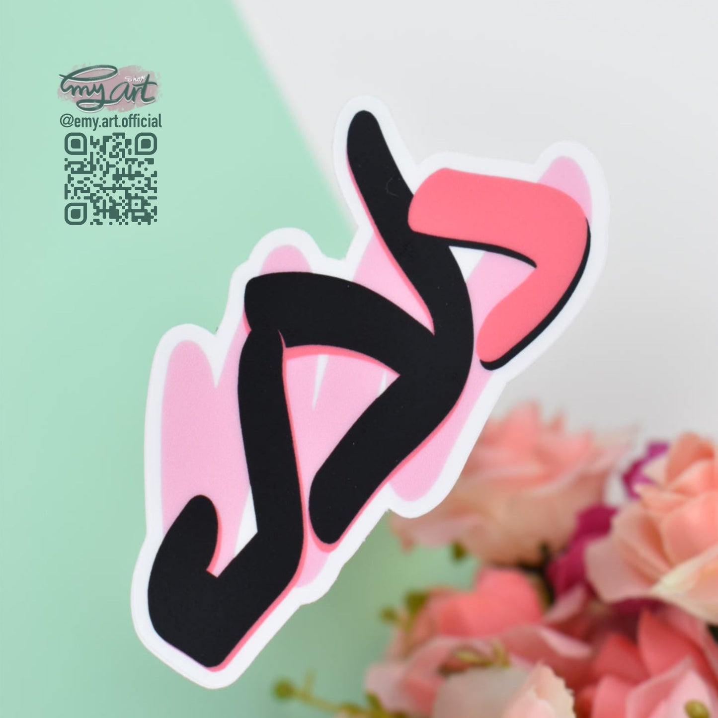 Arabic Name “ دلال ” Clear Sticker