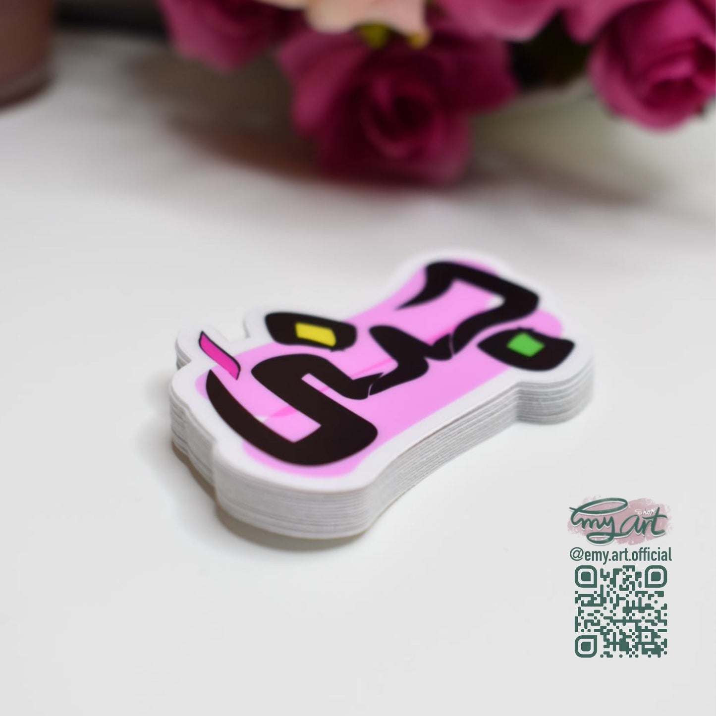 Arabic Name “ جنى ” Clear Sticker