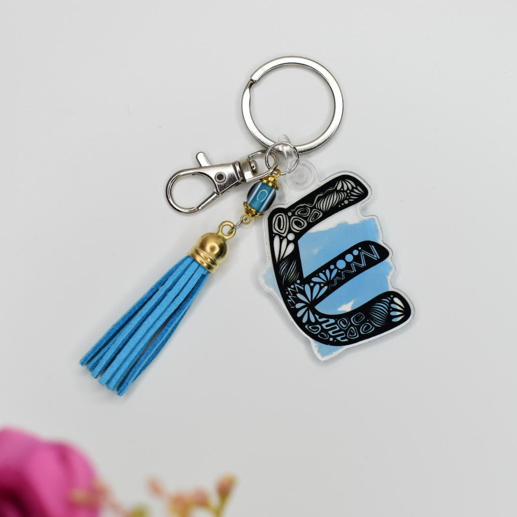 Acrylic Keychain - LETTER E