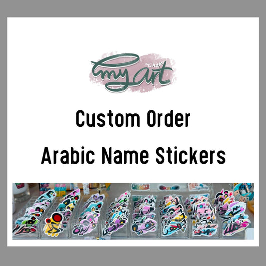 pre-order five stickers of a single Arabic name that is not available.